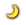 sereno