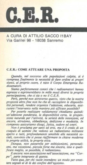 cer1